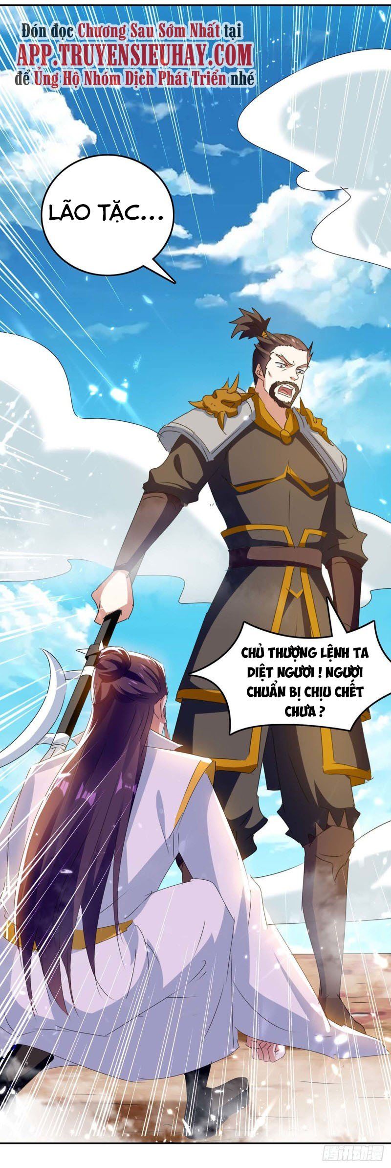 đọc truyện Tối Cường Thăng Cấp Chương 246 ảnh 15 tại Thiên Thai Truyện