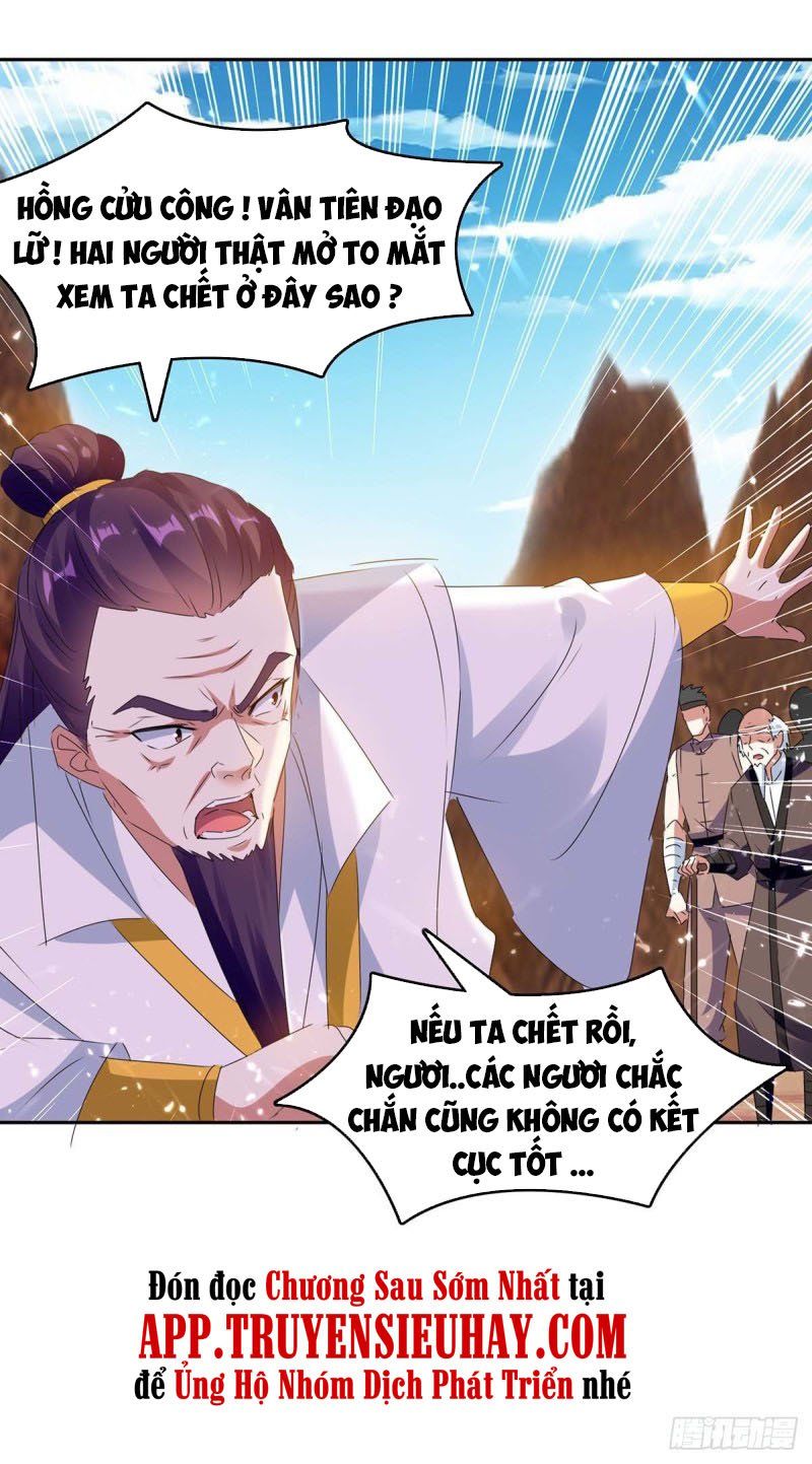 đọc truyện Tối Cường Thăng Cấp Chương 246 ảnh 18 tại Thiên Thai Truyện