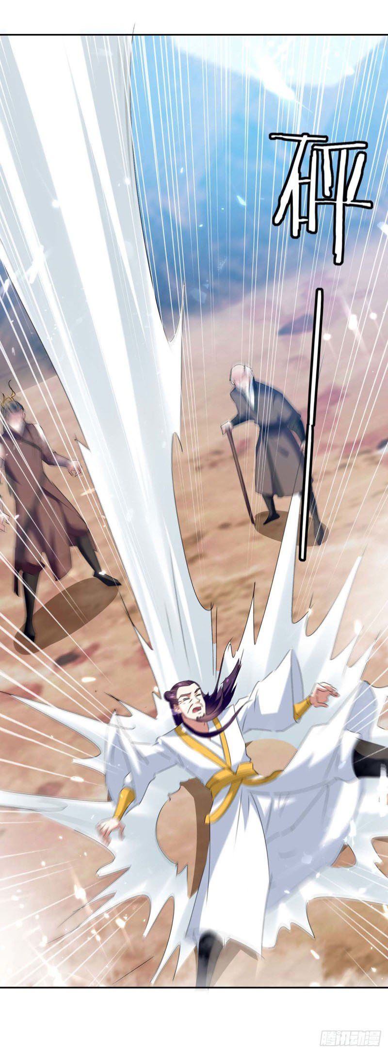 đọc truyện Tối Cường Thăng Cấp Chương 246 ảnh 11 tại Thiên Thai Truyện