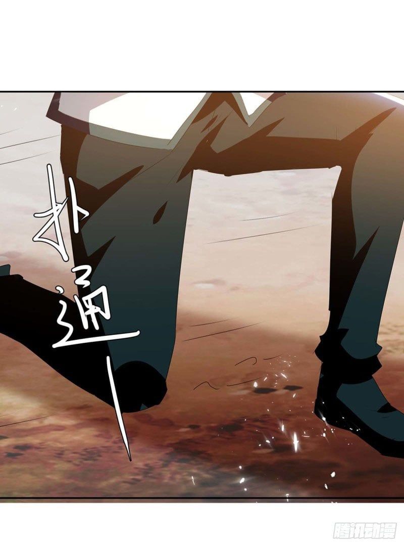 đọc truyện Tối Cường Thăng Cấp Chương 247 ảnh 25 tại Thiên Thai Truyện