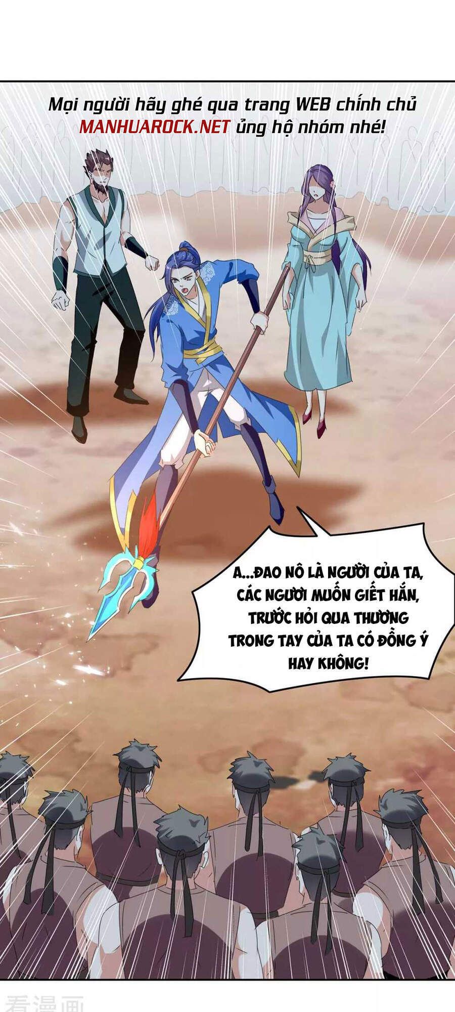 đọc truyện Tối Cường Thăng Cấp Chương 248 ảnh 13 tại Thiên Thai Truyện