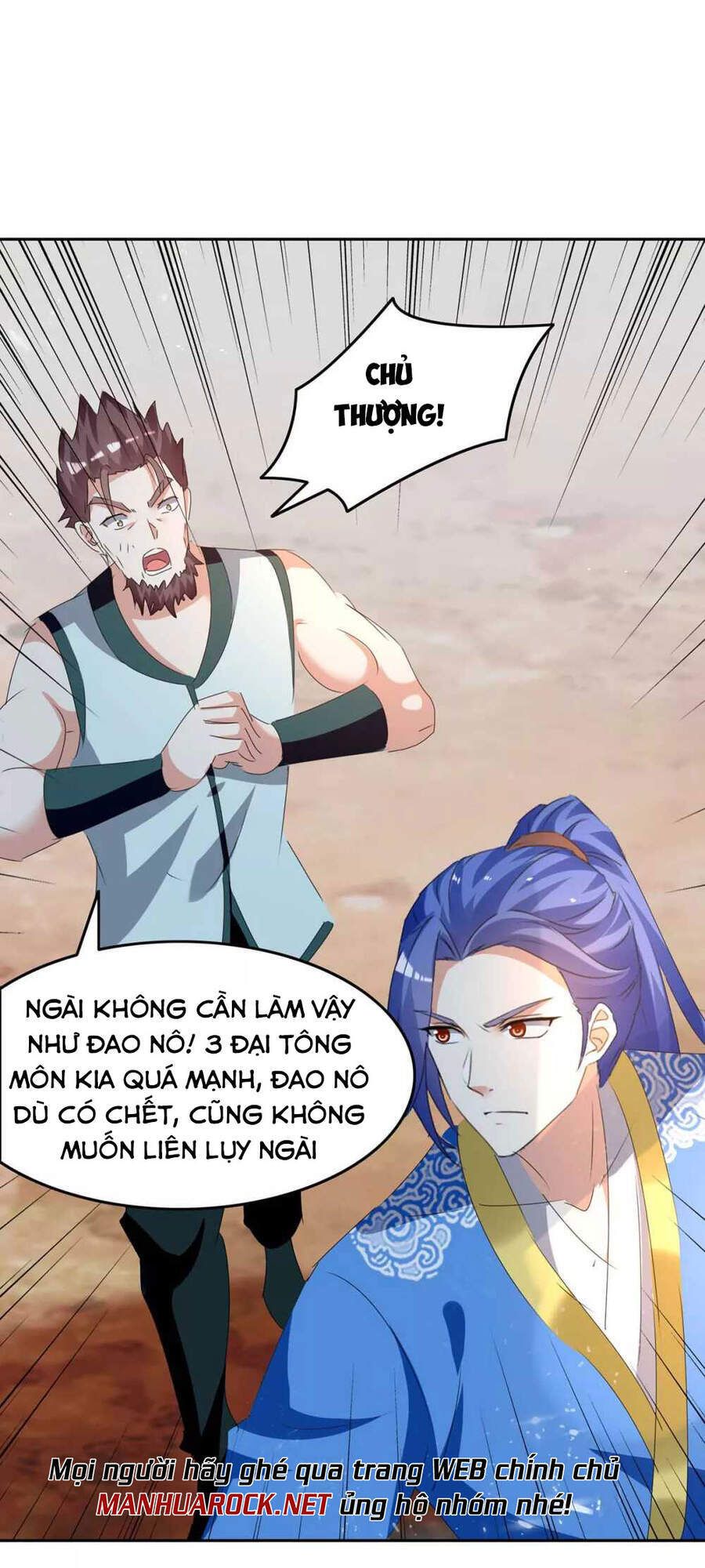 đọc truyện Tối Cường Thăng Cấp Chương 248 ảnh 16 tại Thiên Thai Truyện