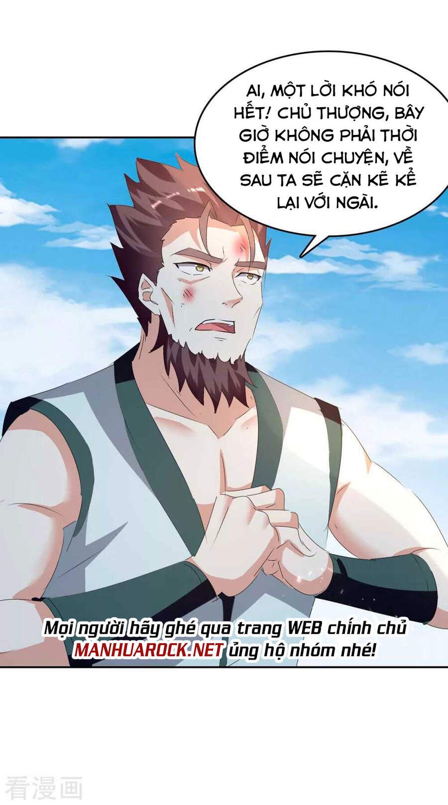 đọc truyện Tối Cường Thăng Cấp Chương 248 ảnh 4 tại Thiên Thai Truyện