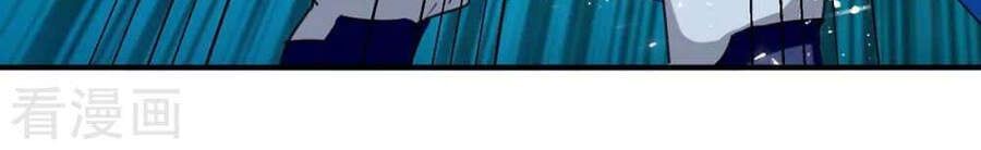 đọc truyện Tối Cường Thăng Cấp Chương 248 ảnh 22 tại Thiên Thai Truyện