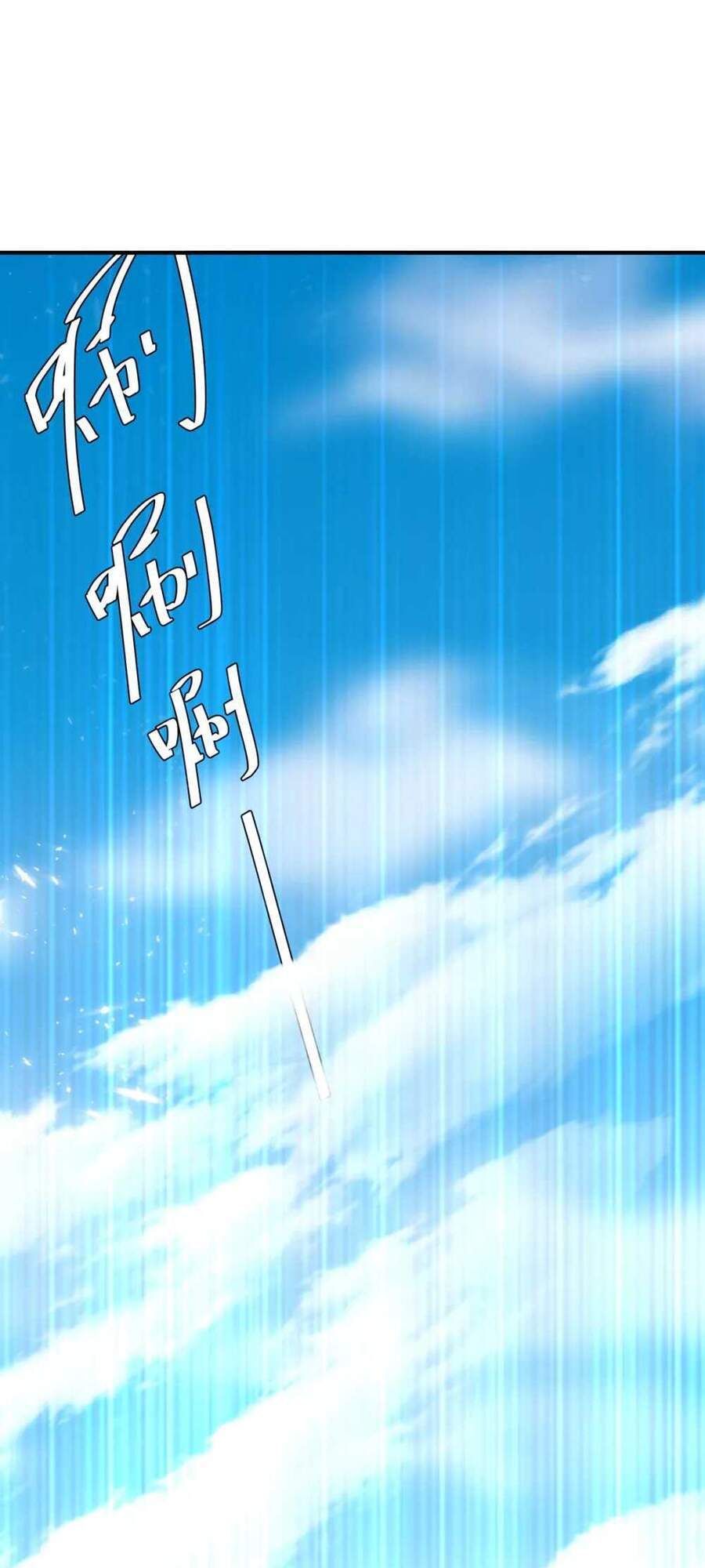 đọc truyện Tối Cường Thăng Cấp Chương 248 ảnh 23 tại Thiên Thai Truyện