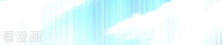 đọc truyện Tối Cường Thăng Cấp Chương 248 ảnh 24 tại Thiên Thai Truyện