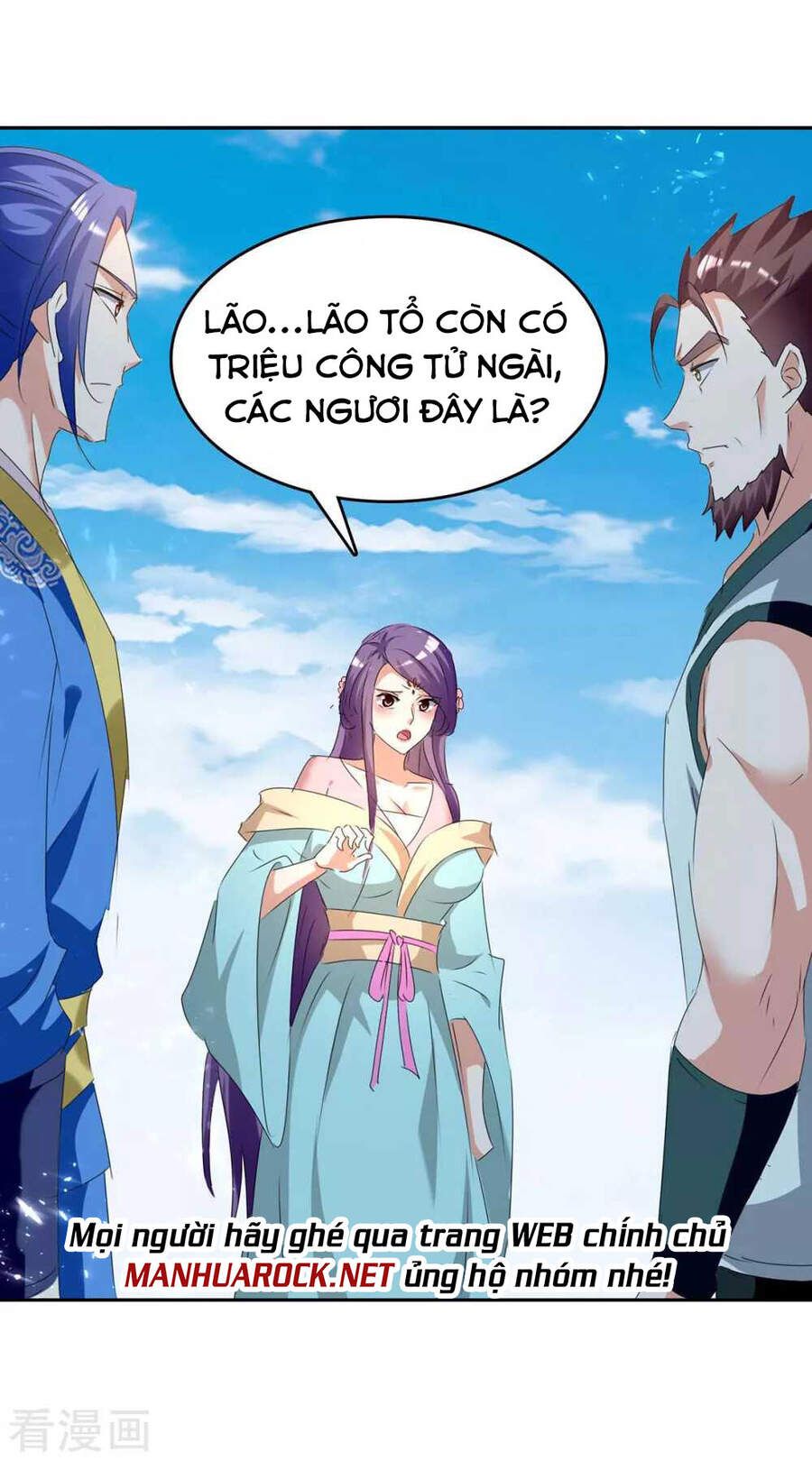 đọc truyện Tối Cường Thăng Cấp Chương 248 ảnh 5 tại Thiên Thai Truyện