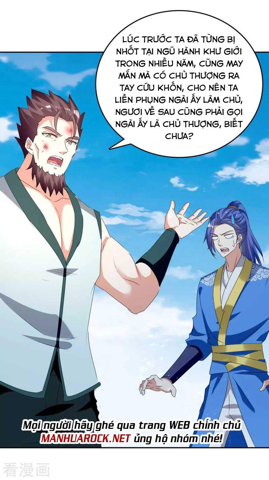 đọc truyện Tối Cường Thăng Cấp Chương 248 ảnh 6 tại Thiên Thai Truyện