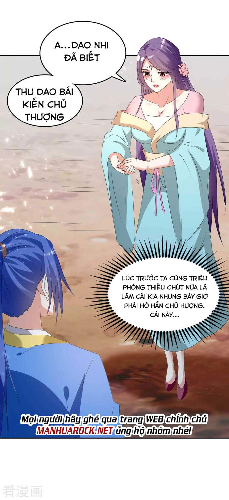 đọc truyện Tối Cường Thăng Cấp Chương 248 ảnh 7 tại Thiên Thai Truyện