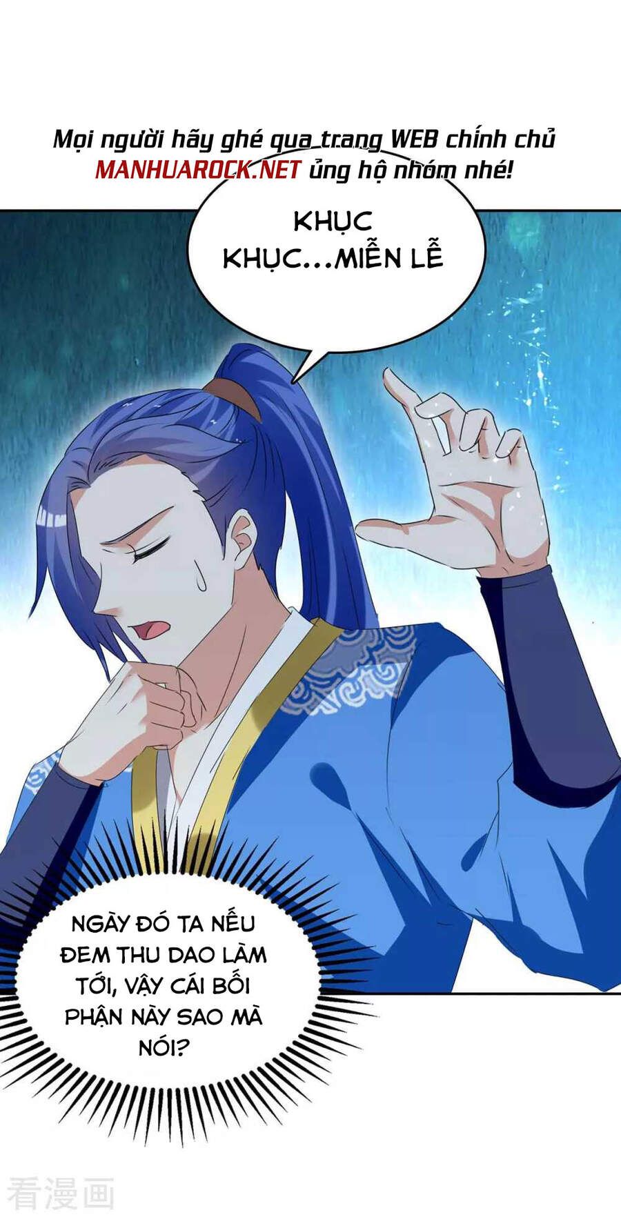 đọc truyện Tối Cường Thăng Cấp Chương 248 ảnh 8 tại Thiên Thai Truyện