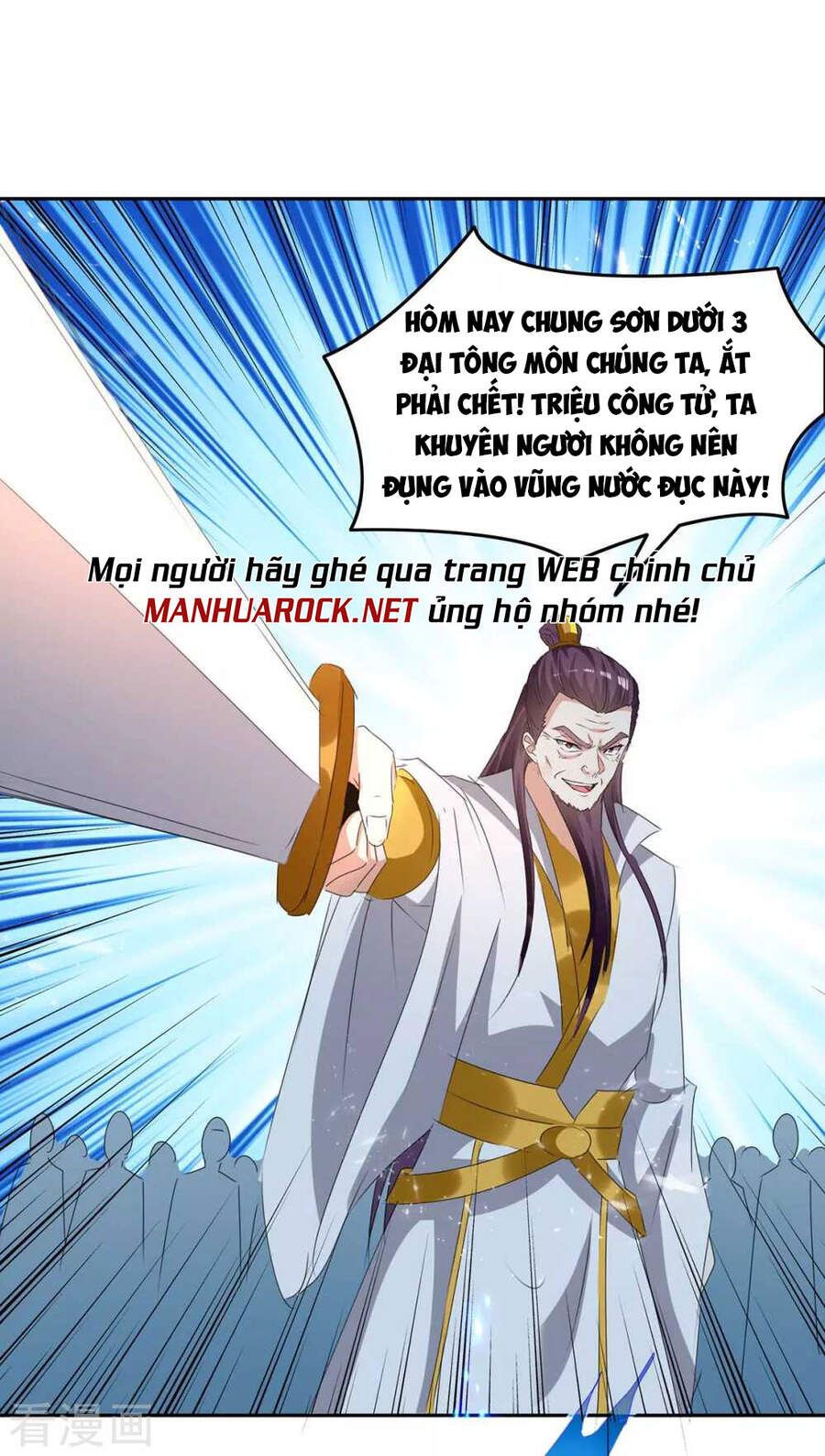 đọc truyện Tối Cường Thăng Cấp Chương 248 ảnh 10 tại Thiên Thai Truyện