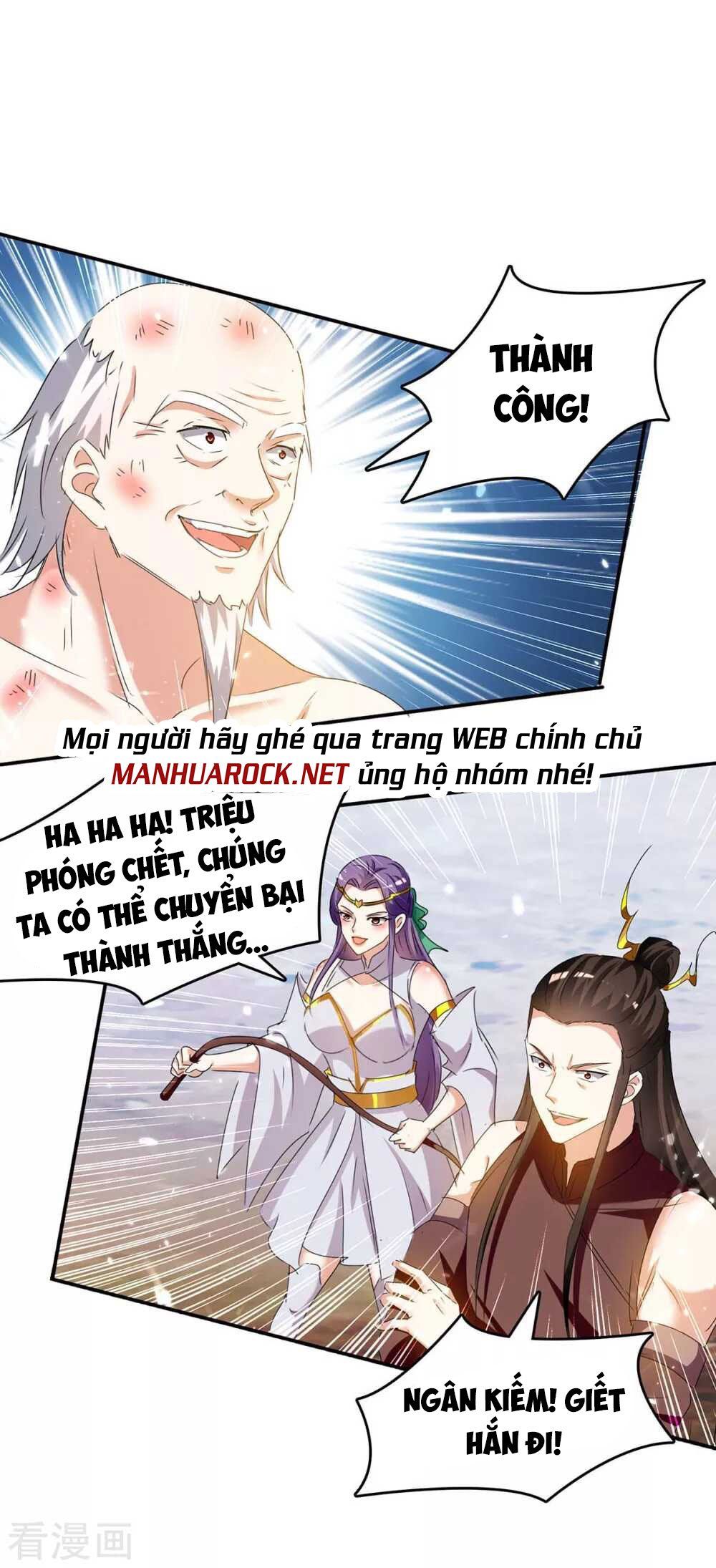 đọc truyện Tối Cường Thăng Cấp Chương 249 ảnh 12 tại Thiên Thai Truyện