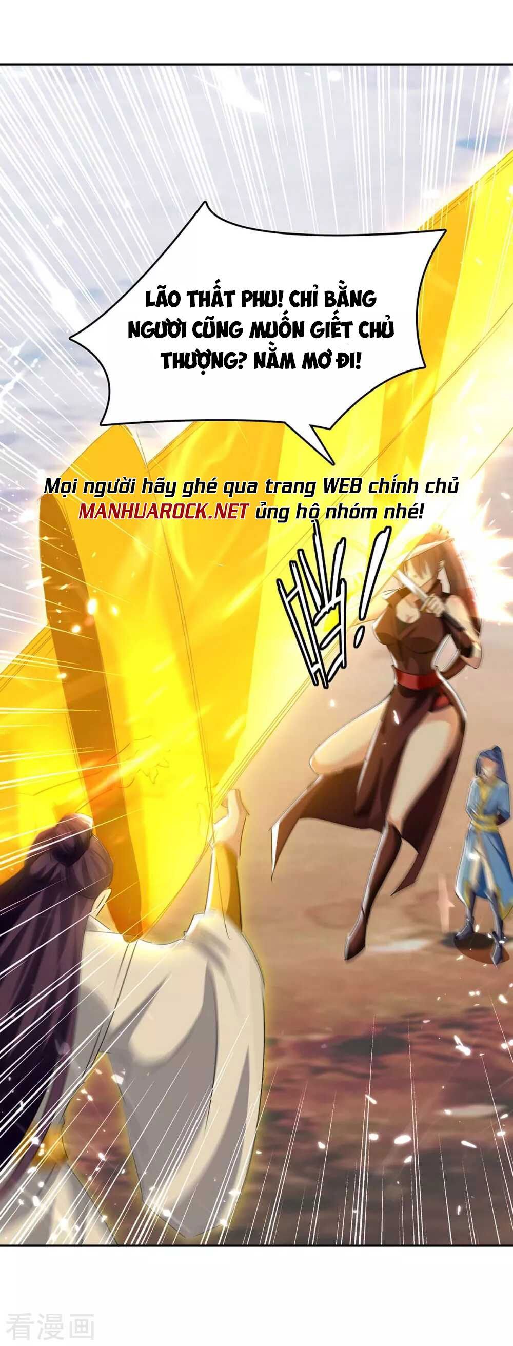 đọc truyện Tối Cường Thăng Cấp Chương 249 ảnh 15 tại Thiên Thai Truyện