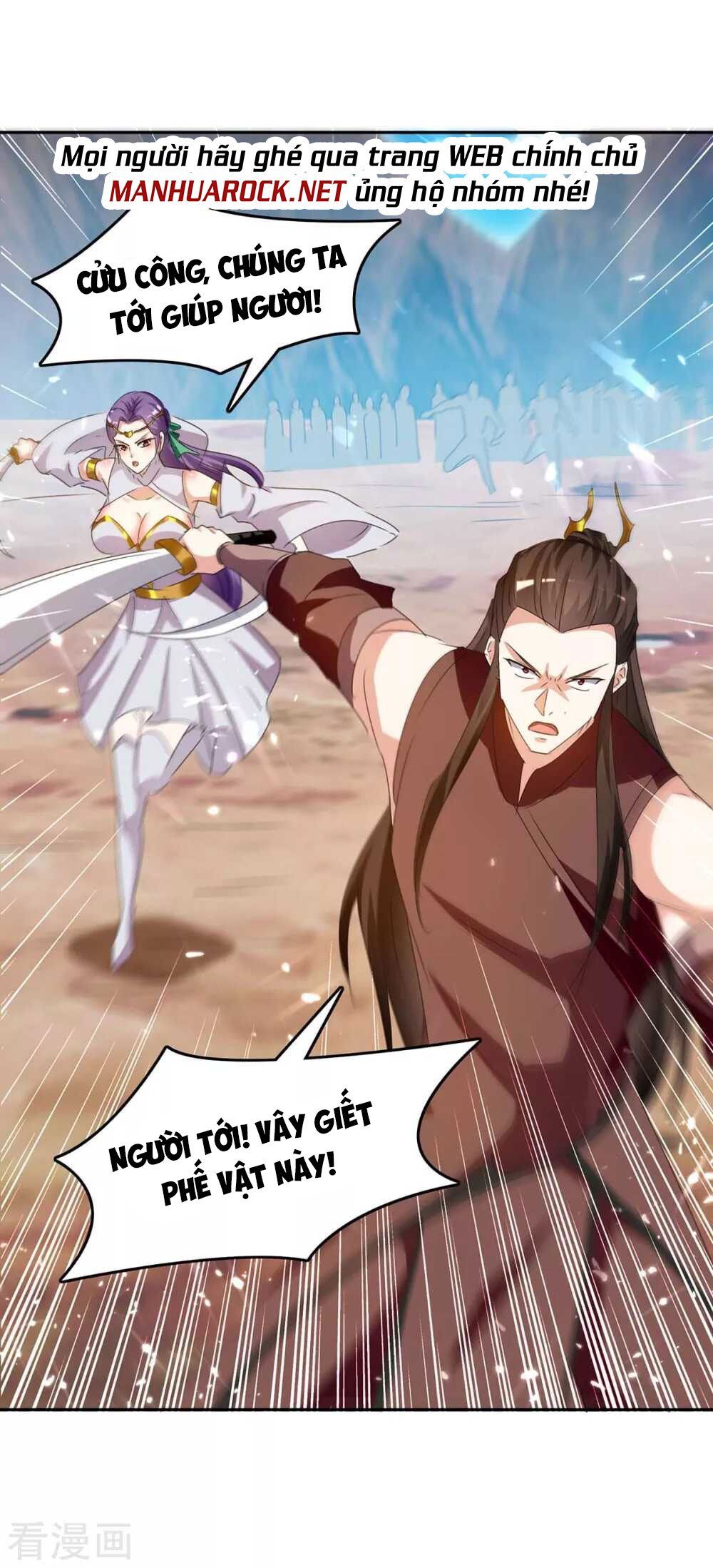 đọc truyện Tối Cường Thăng Cấp Chương 249 ảnh 4 tại Thiên Thai Truyện