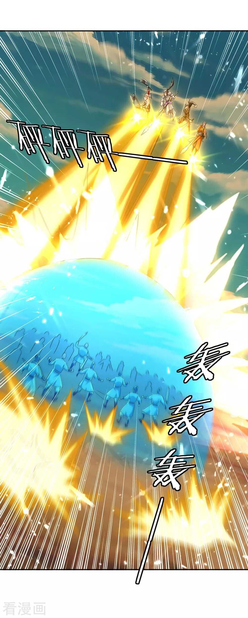 đọc truyện Tối Cường Thăng Cấp Chương 249 ảnh 8 tại Thiên Thai Truyện