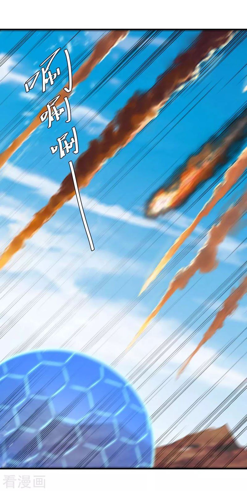 đọc truyện Tối Cường Thăng Cấp Chương 250 ảnh 23 tại Thiên Thai Truyện