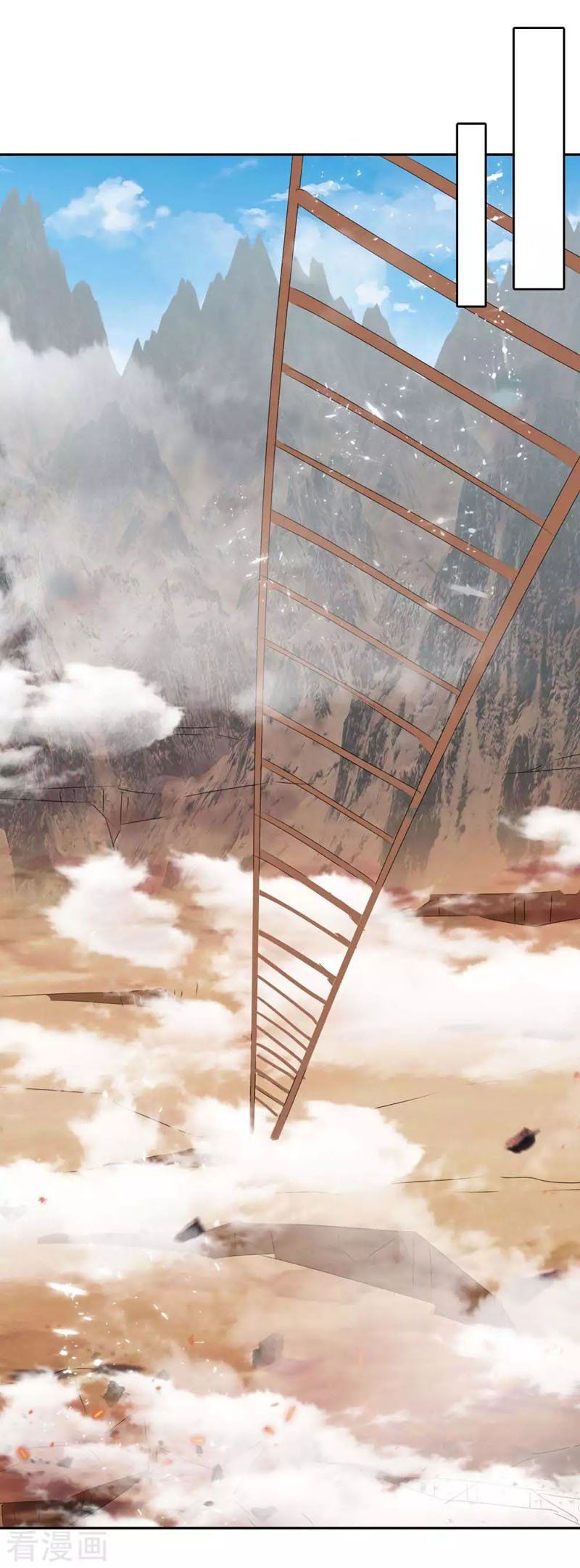 đọc truyện Tối Cường Thăng Cấp Chương 250 ảnh 30 tại Thiên Thai Truyện