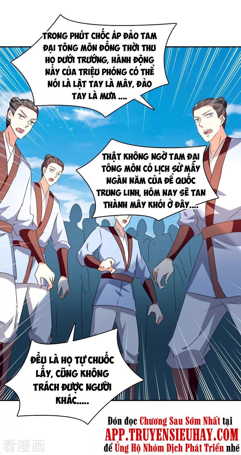 đọc truyện Tối Cường Thăng Cấp Chương 250 ảnh 10 tại Thiên Thai Truyện