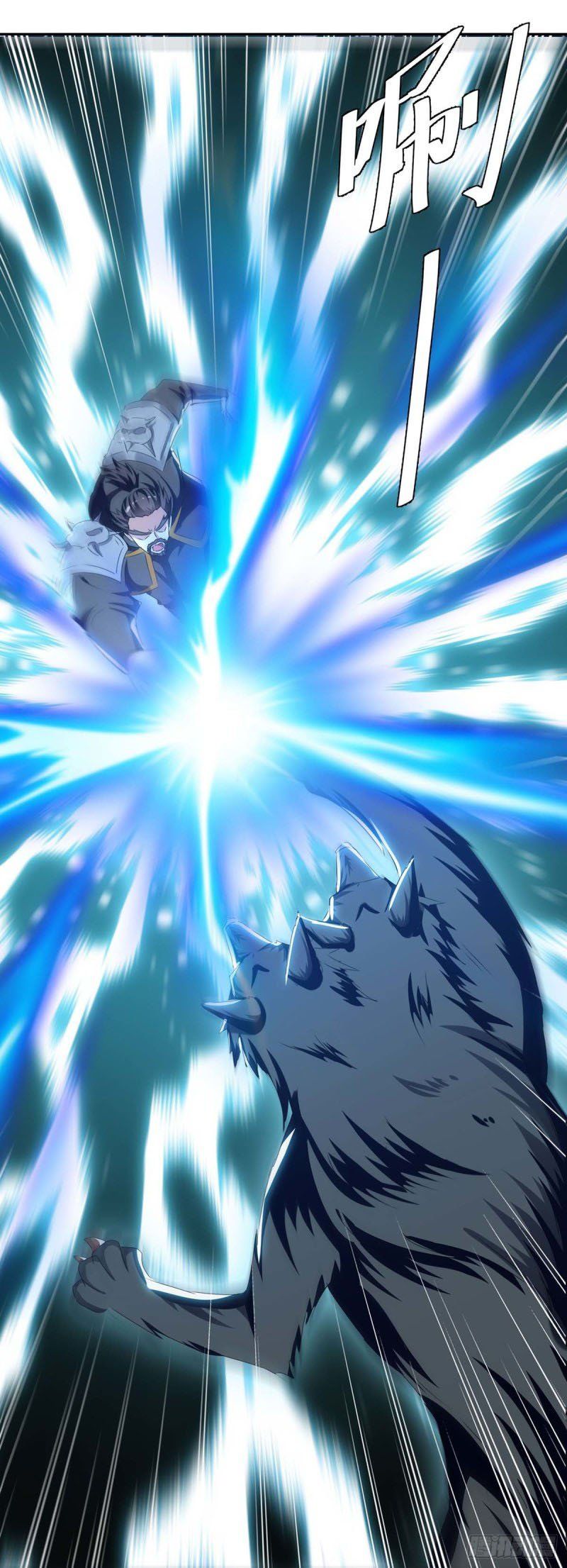 đọc truyện Tối Cường Thăng Cấp Chương 251 ảnh 21 tại Thiên Thai Truyện