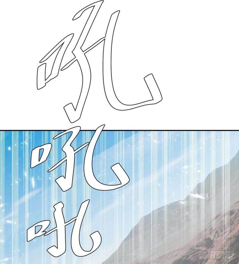 đọc truyện Tối Cường Thăng Cấp Chương 251 ảnh 10 tại Thiên Thai Truyện