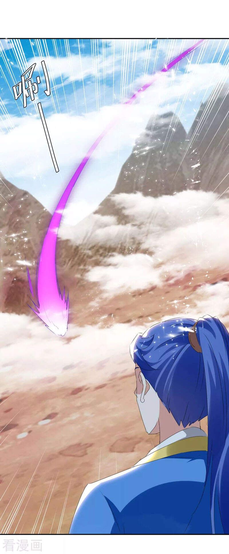 đọc truyện Tối Cường Thăng Cấp Chương 252 ảnh 3 tại Thiên Thai Truyện