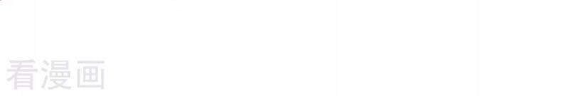 đọc truyện Tối Cường Thăng Cấp Chương 252 ảnh 16 tại Thiên Thai Truyện