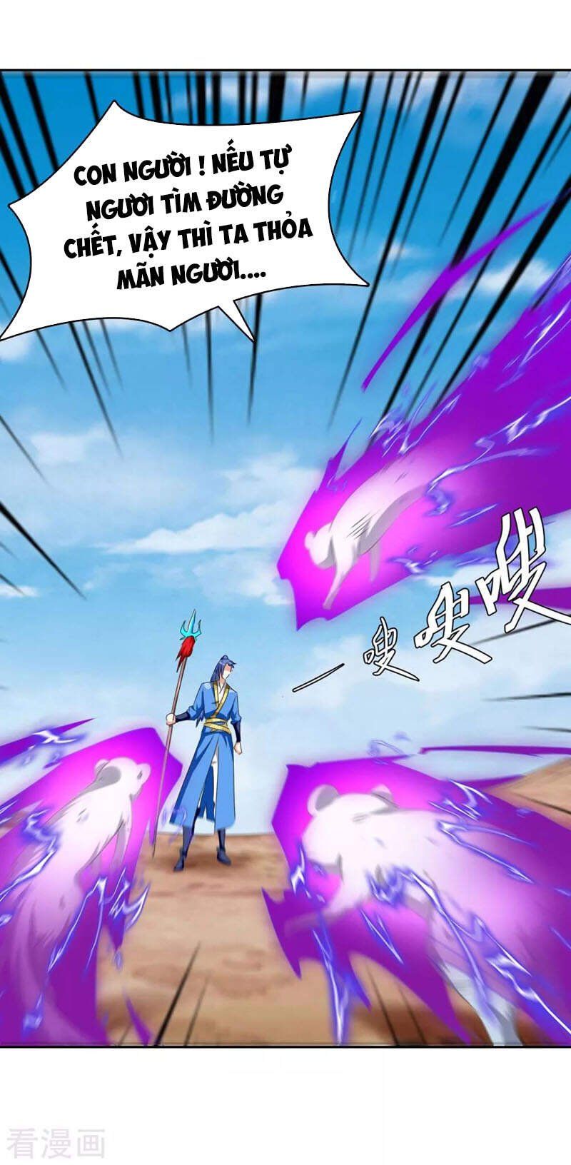 đọc truyện Tối Cường Thăng Cấp Chương 252 ảnh 17 tại Thiên Thai Truyện