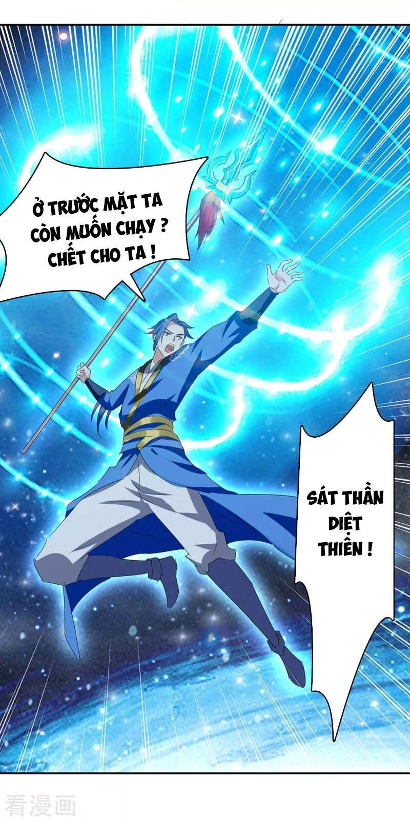 đọc truyện Tối Cường Thăng Cấp Chương 252 ảnh 28 tại Thiên Thai Truyện