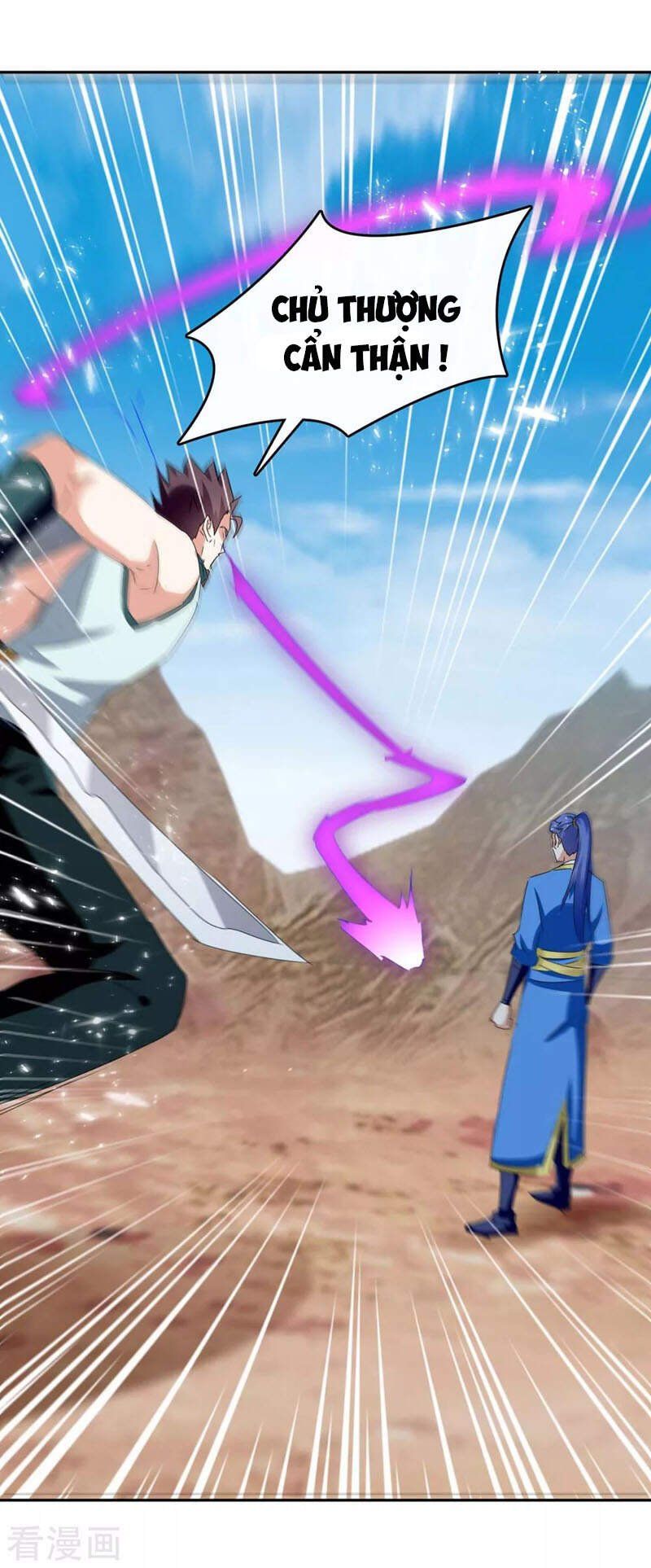 đọc truyện Tối Cường Thăng Cấp Chương 252 ảnh 5 tại Thiên Thai Truyện