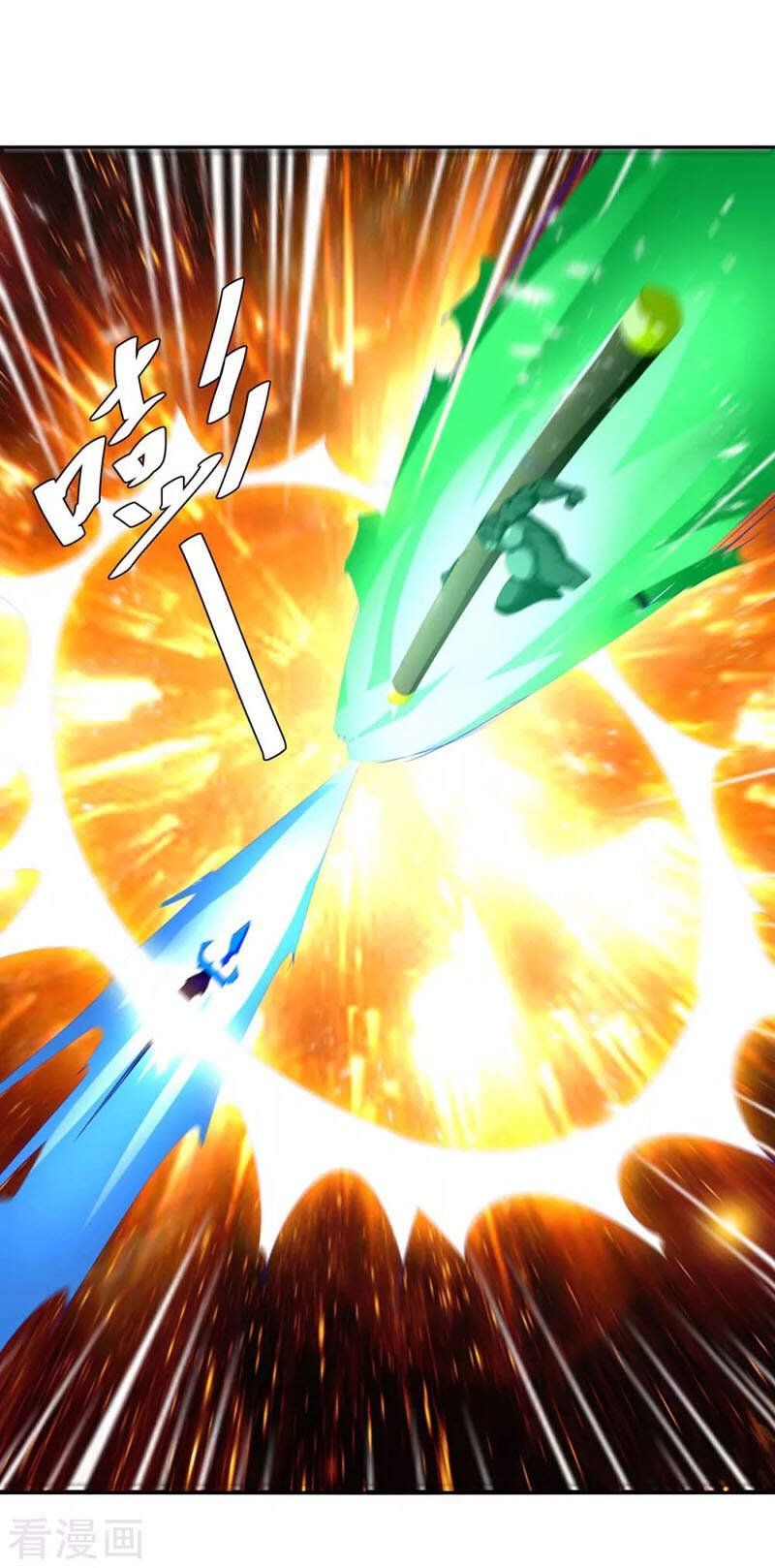 đọc truyện Tối Cường Thăng Cấp Chương 252 ảnh 32 tại Thiên Thai Truyện