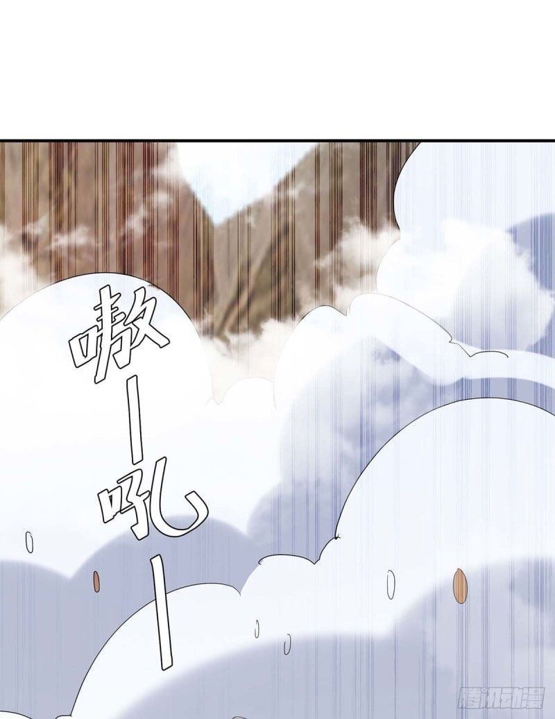 đọc truyện Tối Cường Thăng Cấp Chương 253 ảnh 12 tại Thiên Thai Truyện