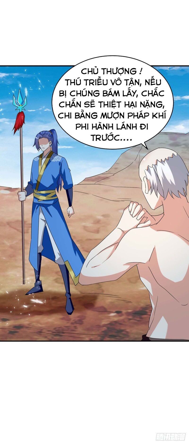 đọc truyện Tối Cường Thăng Cấp Chương 253 ảnh 16 tại Thiên Thai Truyện