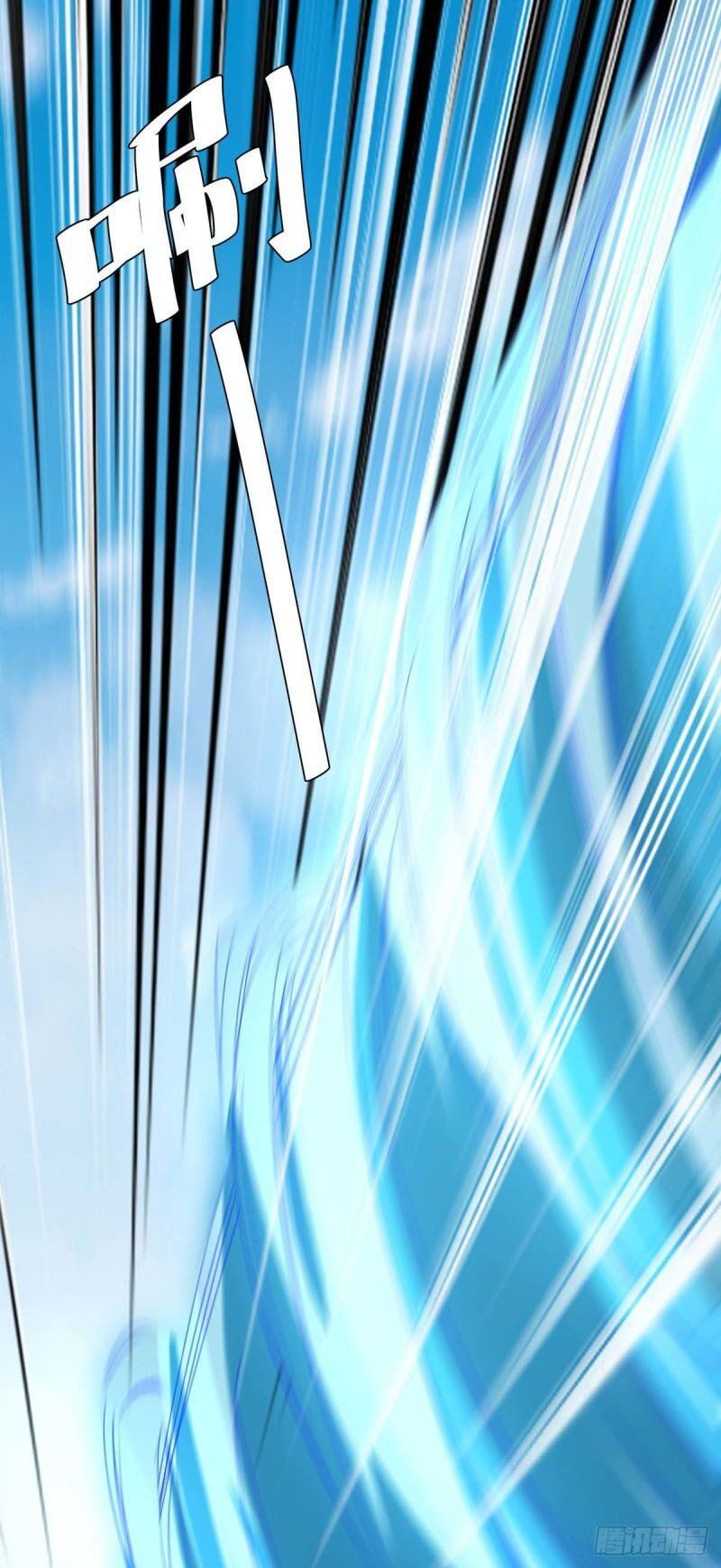 đọc truyện Tối Cường Thăng Cấp Chương 253 ảnh 29 tại Thiên Thai Truyện