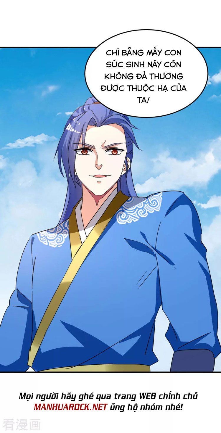 đọc truyện Tối Cường Thăng Cấp Chương 254 ảnh 13 tại Thiên Thai Truyện