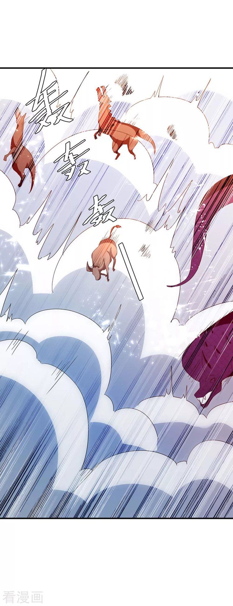 đọc truyện Tối Cường Thăng Cấp Chương 254 ảnh 16 tại Thiên Thai Truyện