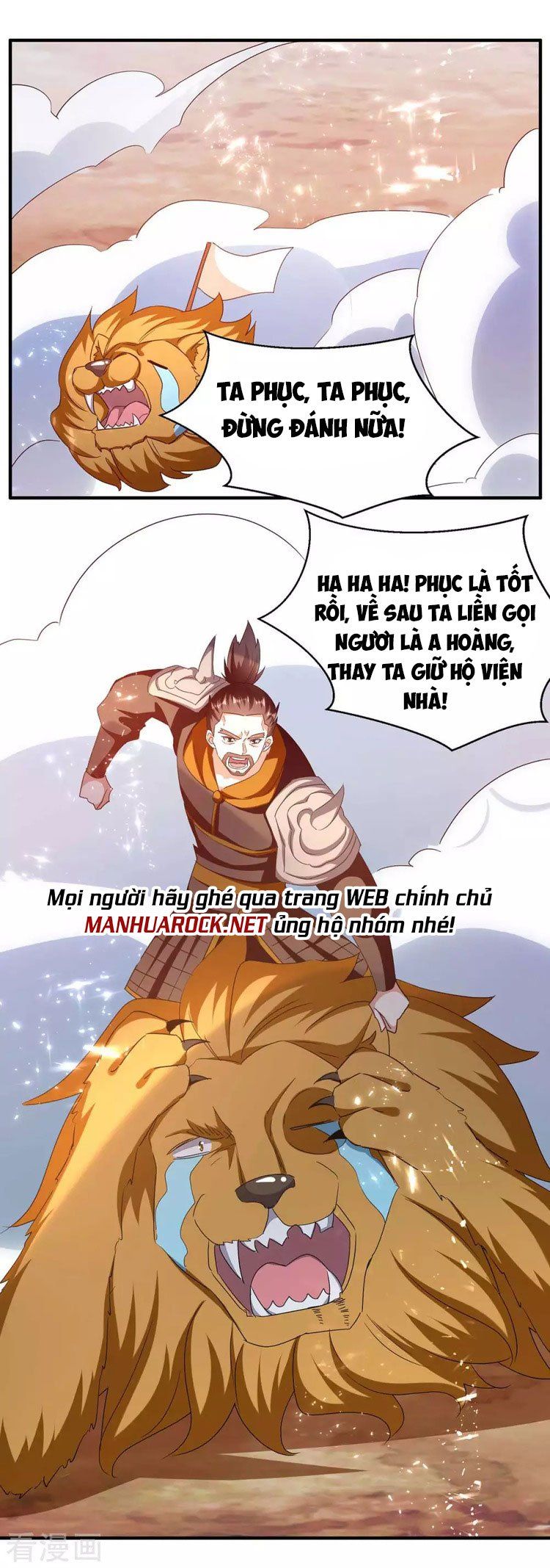 đọc truyện Tối Cường Thăng Cấp Chương 254 ảnh 19 tại Thiên Thai Truyện