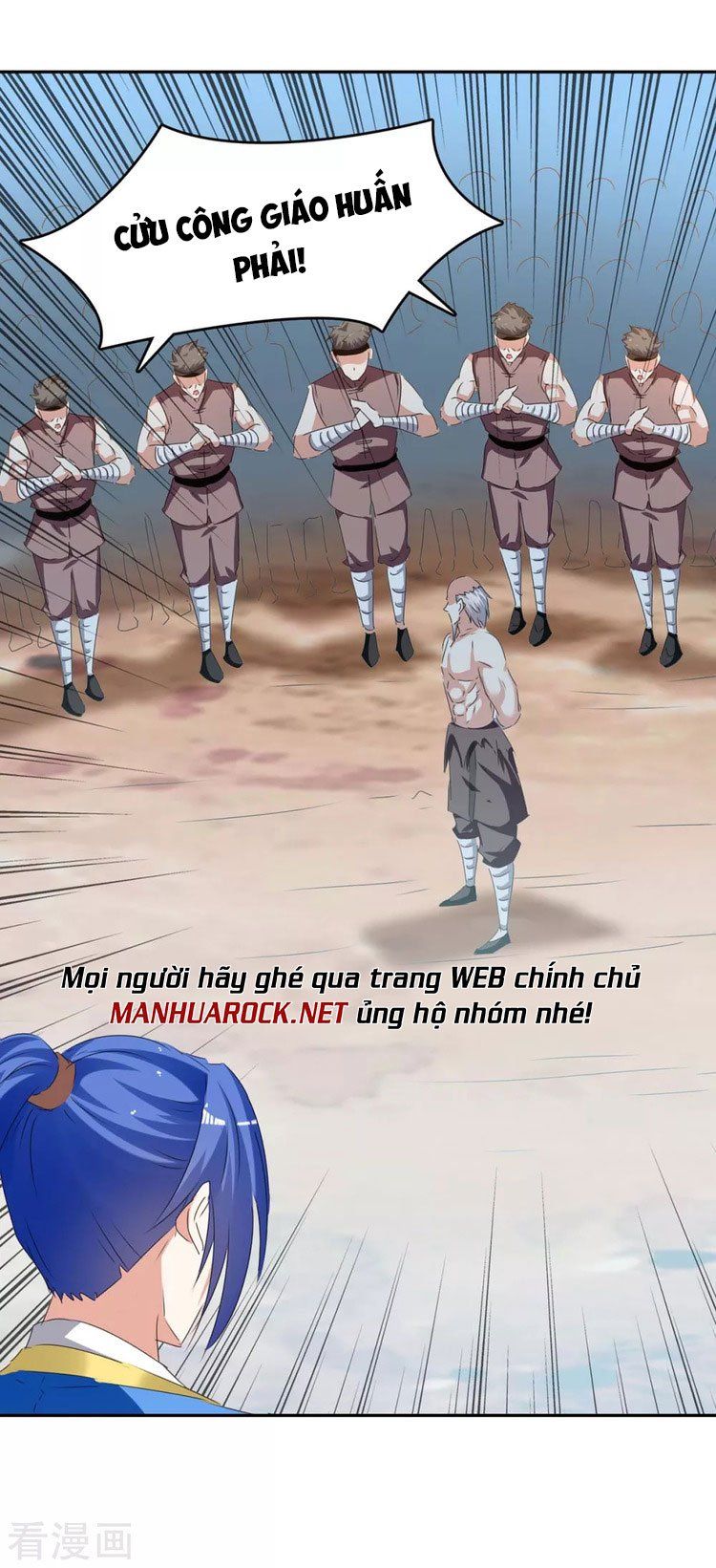 đọc truyện Tối Cường Thăng Cấp Chương 254 ảnh 22 tại Thiên Thai Truyện