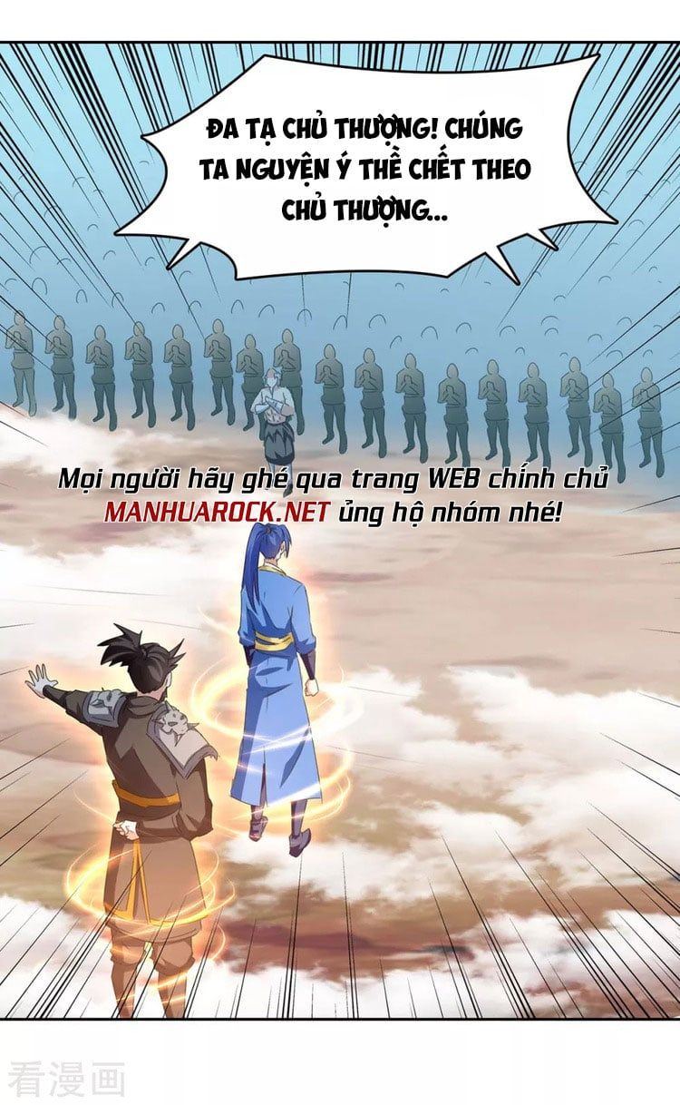 đọc truyện Tối Cường Thăng Cấp Chương 254 ảnh 28 tại Thiên Thai Truyện