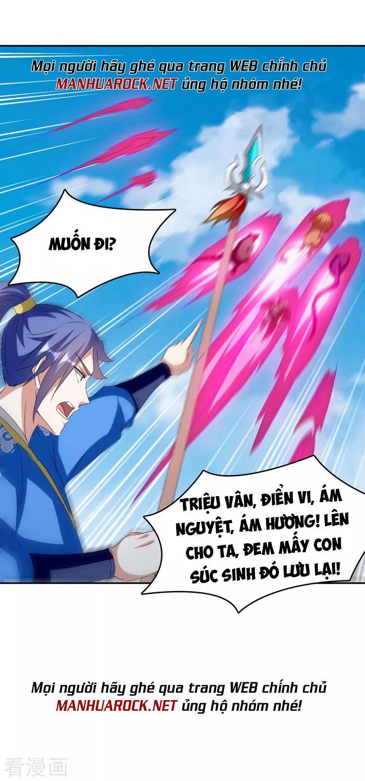 đọc truyện Tối Cường Thăng Cấp Chương 254 ảnh 6 tại Thiên Thai Truyện