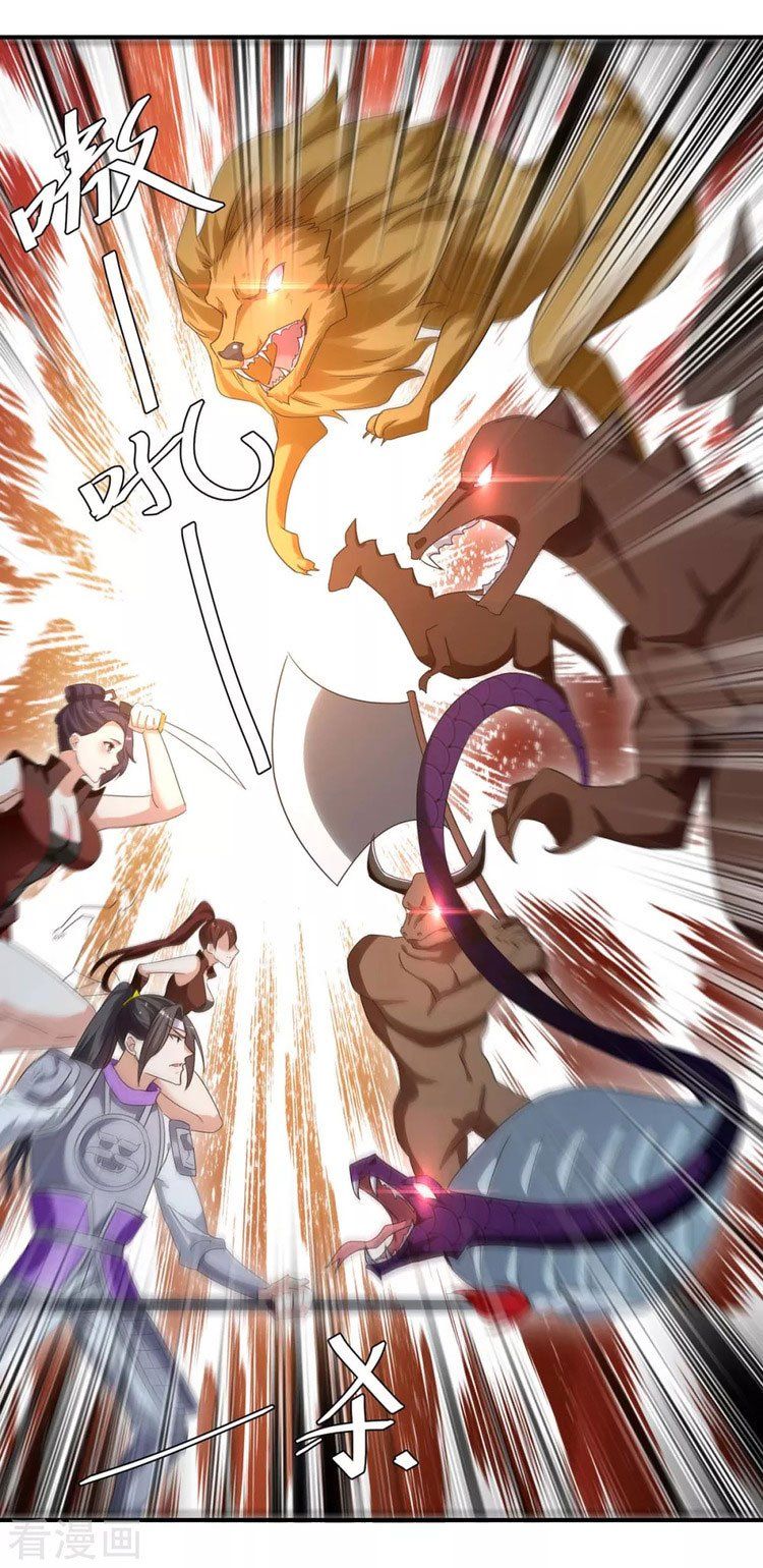 đọc truyện Tối Cường Thăng Cấp Chương 254 ảnh 11 tại Thiên Thai Truyện