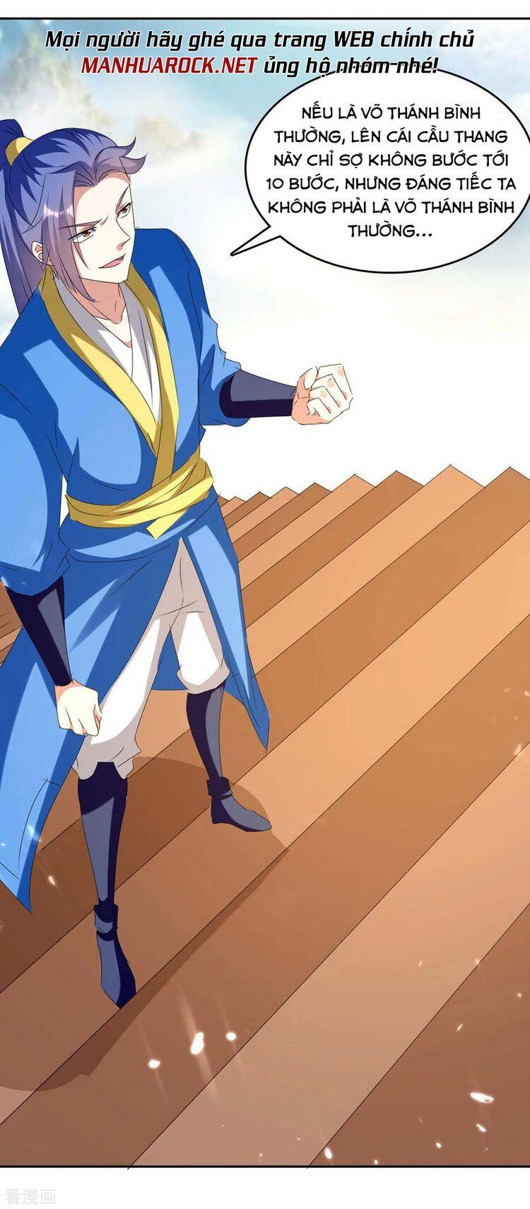 đọc truyện Tối Cường Thăng Cấp Chương 255 ảnh 13 tại Thiên Thai Truyện