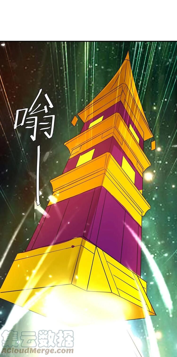 đọc truyện Tối Cường Thăng Cấp Chương 255 ảnh 22 tại Thiên Thai Truyện