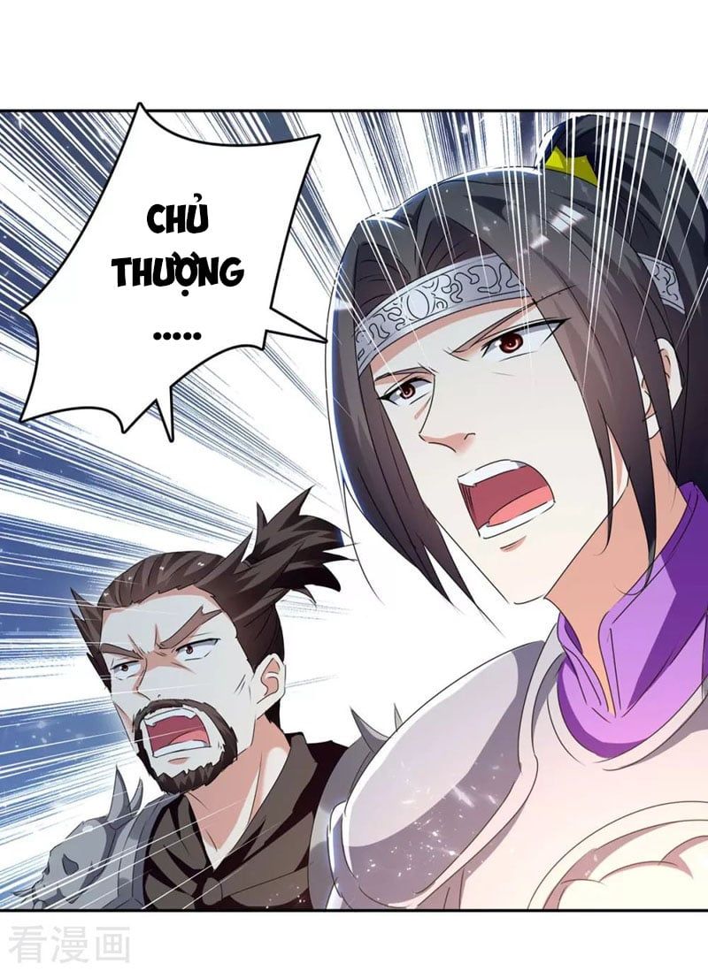 đọc truyện Tối Cường Thăng Cấp Chương 256 ảnh 3 tại Thiên Thai Truyện