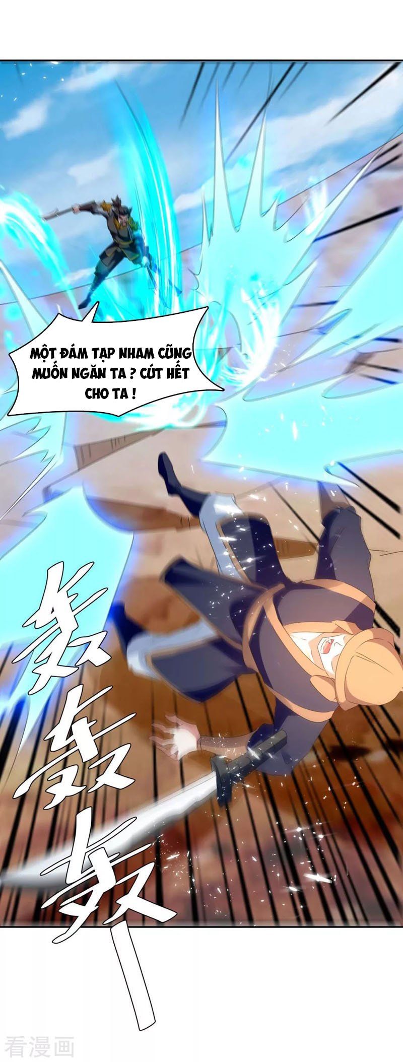 đọc truyện Tối Cường Thăng Cấp Chương 256 ảnh 14 tại Thiên Thai Truyện