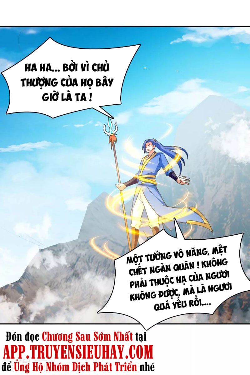 đọc truyện Tối Cường Thăng Cấp Chương 256 ảnh 20 tại Thiên Thai Truyện