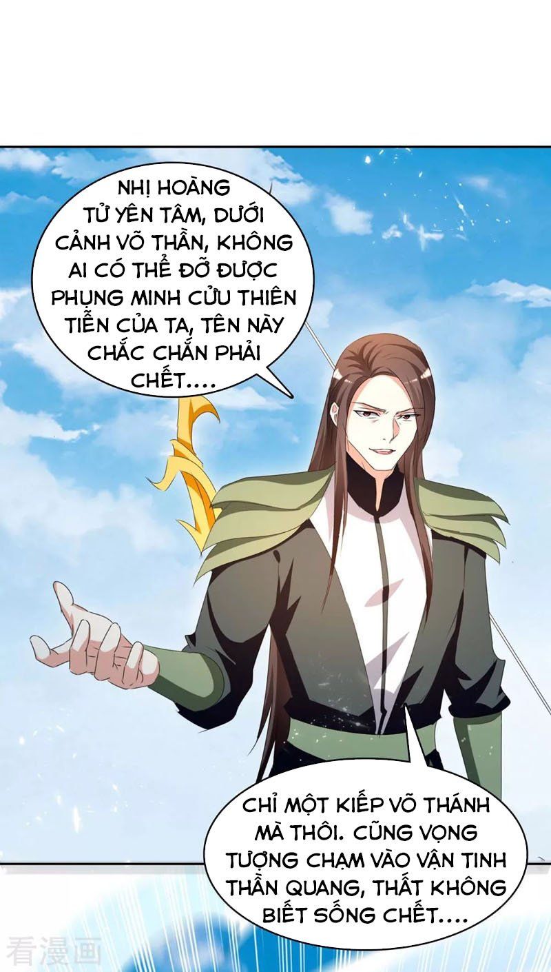 đọc truyện Tối Cường Thăng Cấp Chương 256 ảnh 5 tại Thiên Thai Truyện