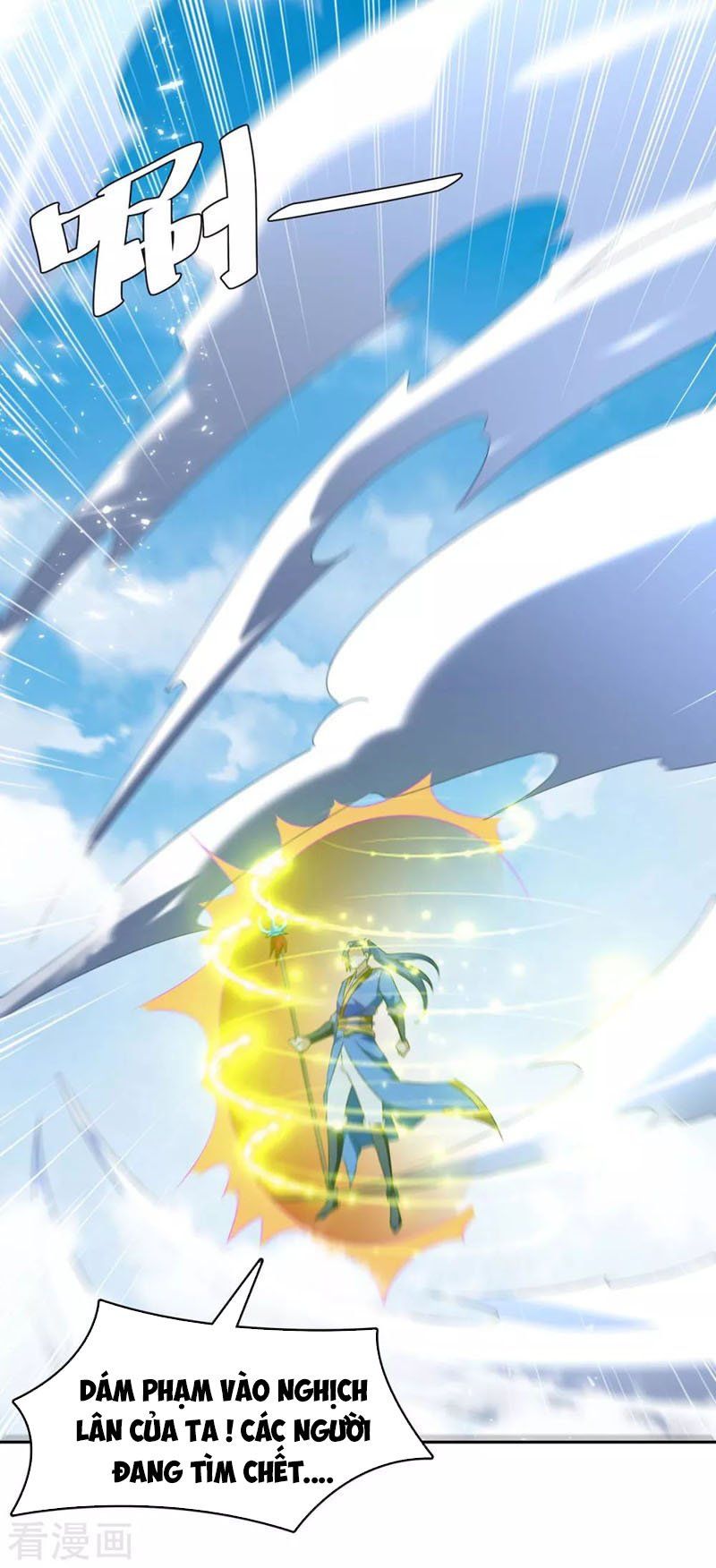 đọc truyện Tối Cường Thăng Cấp Chương 256 ảnh 6 tại Thiên Thai Truyện