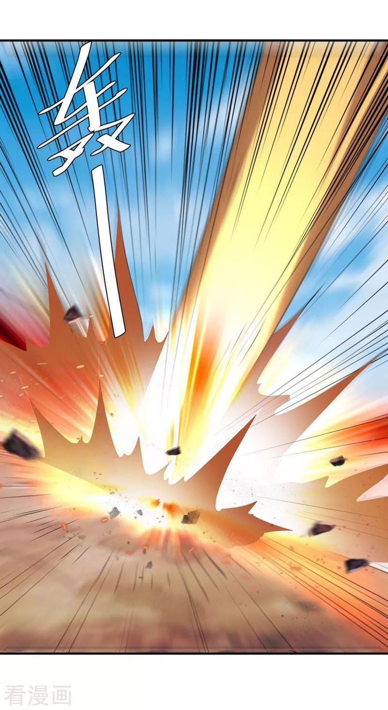 đọc truyện Tối Cường Thăng Cấp Chương 258 ảnh 20 tại Thiên Thai Truyện