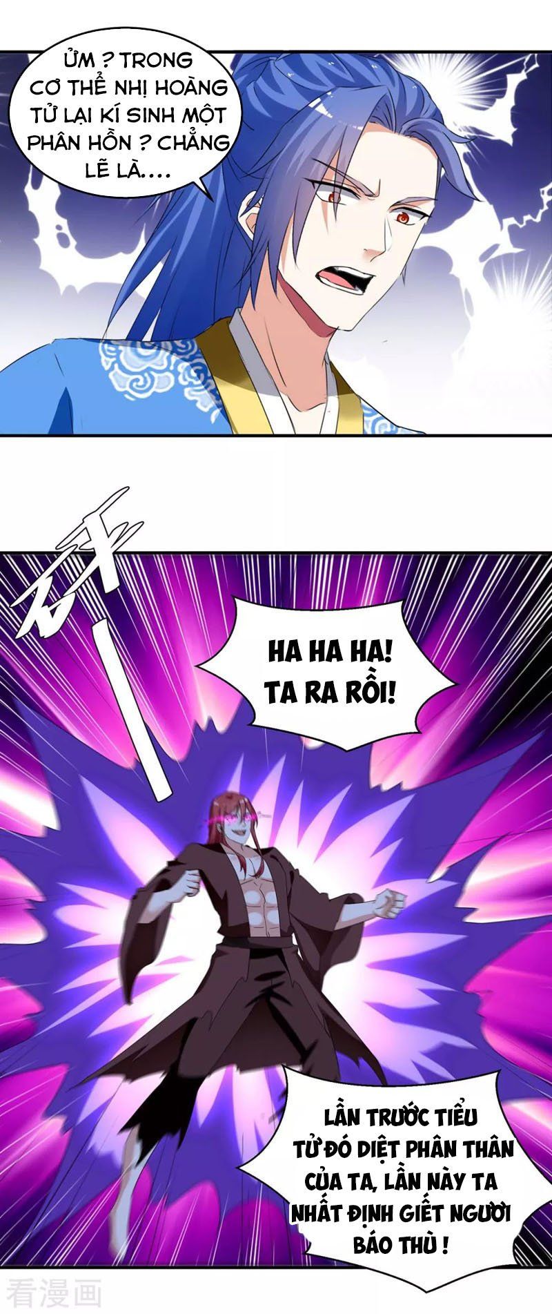 đọc truyện Tối Cường Thăng Cấp Chương 258 ảnh 24 tại Thiên Thai Truyện