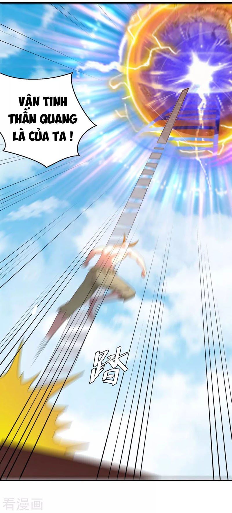 đọc truyện Tối Cường Thăng Cấp Chương 258 ảnh 5 tại Thiên Thai Truyện